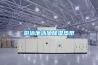 吸附式轉輪除濕機,sorption dehumidifiers,音標,讀音,翻譯,英文例句,英語詞典