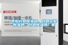 供應(yīng)葉縣除濕器，葉縣工業(yè)除濕器，葉縣除濕器廠家
