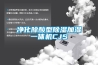 普洱茶存防潮-防潮箱可以用來存普洱茶嗎