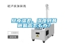 小型恒溫恒濕箱 成都恒溫恒濕測試環(huán)境箱