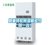 蜂巢轉(zhuǎn)輪除濕機(jī)多少錢一臺(tái)? 蜂巢轉(zhuǎn)輪除濕機(jī)多少錢一臺(tái)?