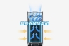 孝感市除濕機，耐低溫除濕機  濕菱除濕機