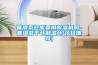 高低溫試驗箱作業指導書