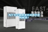 為什么空調除濕無法替代新風除濕？