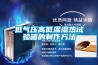 電力安全工具柜生產(chǎn)廠家 2000＊800＊450防潮除濕工具柜