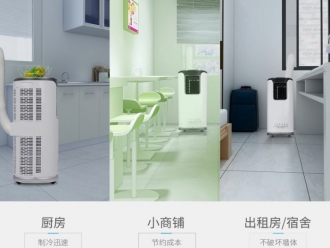 常見問題除濕機(jī)一般故障維修實(shí)例（二）