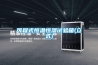 滁州防爆空調(diào)＊ 品牌防爆空調(diào)