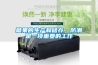 寧波單機轉輪除濕機安裝,迷你轉輪除濕機