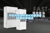武漢除濕機 加濕器加濕機 工業除濕機 配電房除濕機 倉庫除濕機 恒溫恒濕機