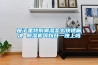 除濕機什么牌子好，推薦除濕機十大品牌排行榜排名