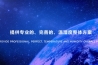 如何根據(jù)家庭及辦公場所房間面積大小選擇相應(yīng)的除濕機(jī)？