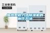 梅雨季“地板防潮指南”，收藏起來