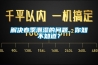 如何選購(gòu)家用除濕器