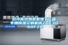 簡述：除濕機結構原理