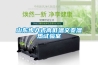 邁瑞歐品牌878升中濕度防靜電電子防潮箱MC878F