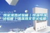 除濕機 家用除濕機DH-826D廠家批發(fā)價