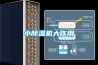 供應2019年新款工業除濕機 倉庫 廠房 地下室除濕 博物館
