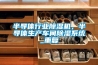曲靖市恒溫恒濕箱檢測實驗室-2022已更新