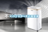 云南實驗室高精密恒溫恒濕機銷售(確定真好!2022已更新)