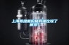 溶液除濕機及其控制方法與流程