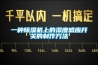 抽濕機價格（多雨的季節）