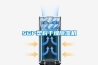 恒溫恒濕系統的特點是什么能夠讓其發揮重要作用呢？