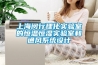工業除濕機熱門品牌