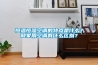 恒溫恒濕空調(diào)的特點(diǎn)是什么？和家用空調(diào)有什么區(qū)別？