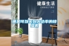 荊門除濕機價格