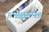 倉庫電子元器件恒溫恒濕柜