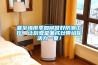 夏至梅雨季如何做好防潮工作，讓廚壹堂集成灶帶給你活力一夏！