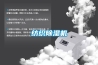 疊式型轉輪除濕機（具體價格請詢問客服）