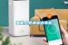 十大除濕機品牌排行榜,除濕器哪個牌子好