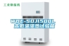 濟南烘干除濕風道電加熱器