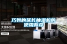 中山電子元件防潮箱廠家(認準！2022已更新)