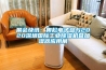 除濕機怎么保養