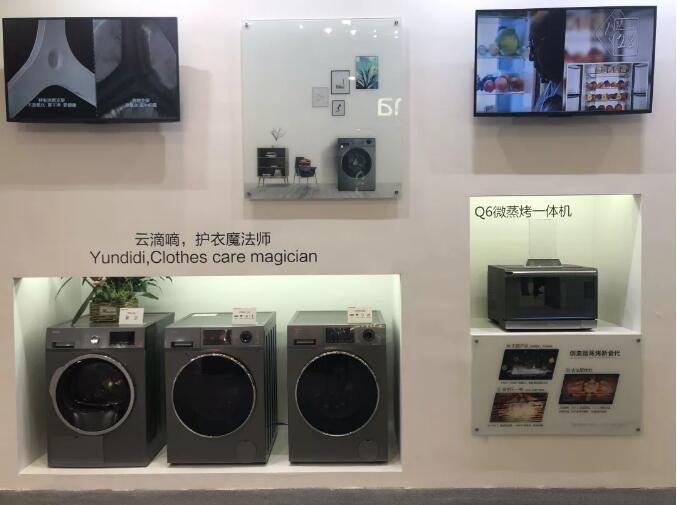 服務(wù)不是附屬品，家電服務(wù)關(guān)注度上升
