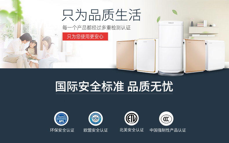 空氣凈化抽濕有哪些方法呢？空氣凈化抽濕除濕機